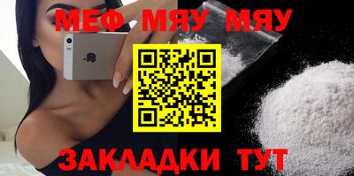 MDMA Premium VHQ Балашиха