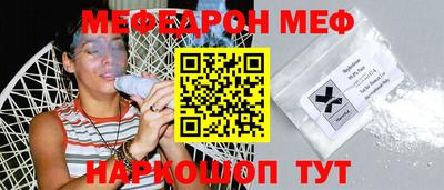 MDMA Premium VHQ Балашиха