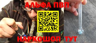 MDMA Premium VHQ Балашиха