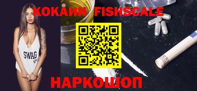 MDMA Premium VHQ Балашиха