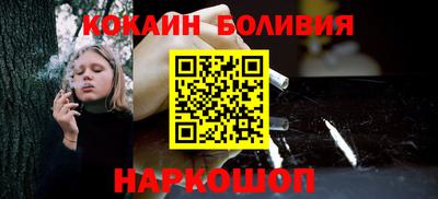 MDMA Premium VHQ Балашиха