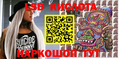 MDMA Premium VHQ Балашиха