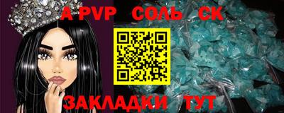 MDMA Premium VHQ Балашиха
