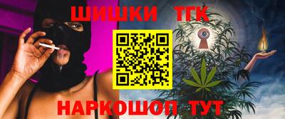 MDMA Premium VHQ Балашиха