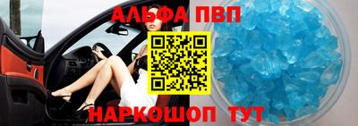 MDMA Premium VHQ Балашиха