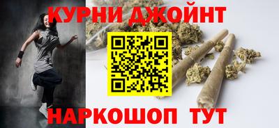 MDMA Premium VHQ Балашиха