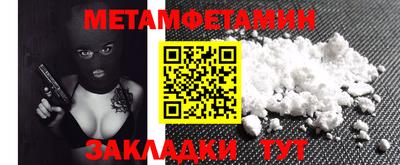 MDMA Premium VHQ Балашиха