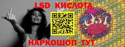MDMA Premium VHQ Балашиха