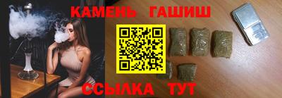 MDMA Premium VHQ Балашиха