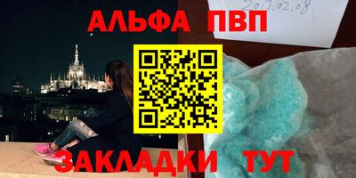 MDMA Premium VHQ Балашиха
