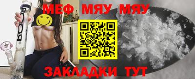 MDMA Premium VHQ Балашиха