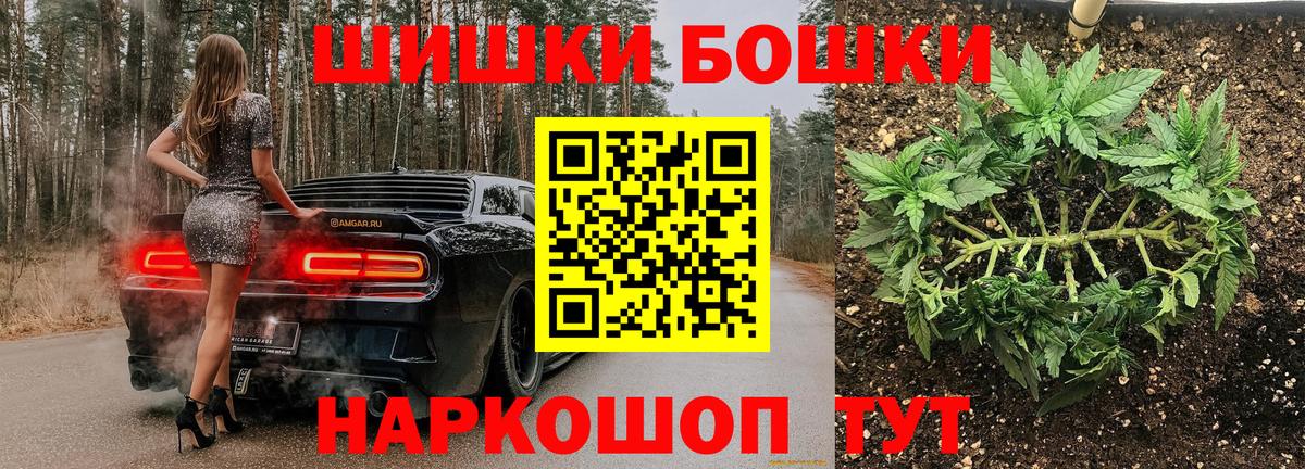 Конопля гибрид Гусь-Хрустальный